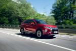 Mitsubishi Eclipse Cross 2017 года (WW)
